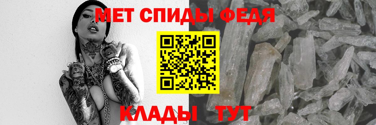 Amphetamine 98%  Amphetamine  Сергиев Посад  Вход с VPN 