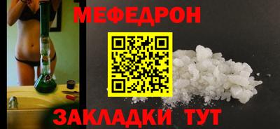 трава Аша