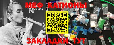 кокаин премиум Баксан