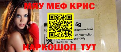 кокаин премиум Баксан