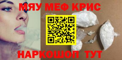 трава Аша