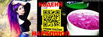 каннабис Ачхой-Мартан