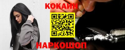 каннабис Ачхой-Мартан
