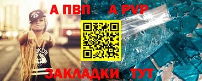 кокаин премиум Баксан