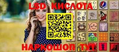 каннабис Ачхой-Мартан