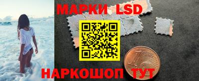 трава Аша