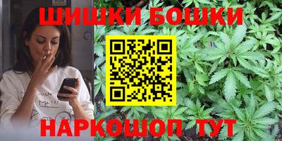 кокаин премиум Баксан