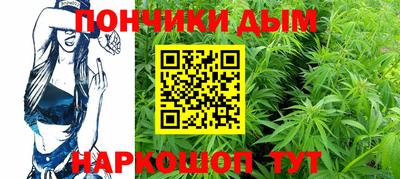 трава Аша