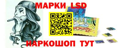 каннабис Ачхой-Мартан