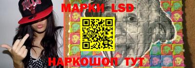 трава Аша