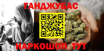 кокаин премиум Баксан
