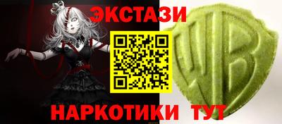 кокаин премиум Баксан