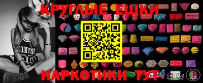 кокаин премиум Баксан