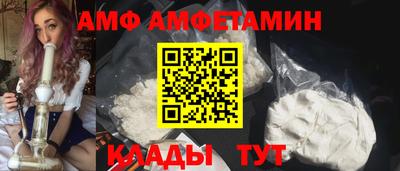 каннабис Ачхой-Мартан